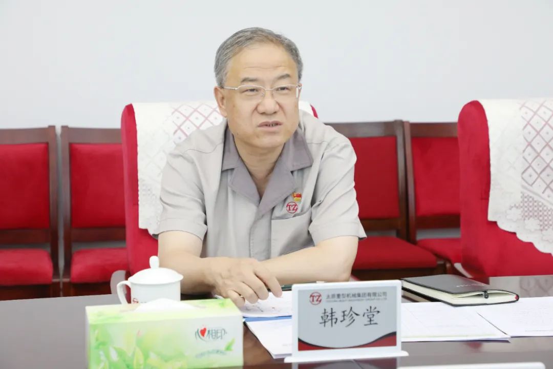 圖片 圖片
